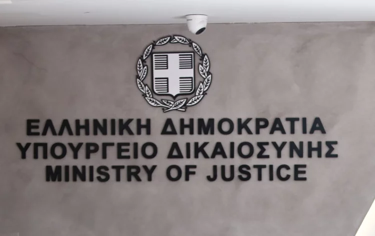 Χάος στα δικαστήρια με ευθύνη της Κυβέρνησης – Σε απόγνωση οι δικηγόροι