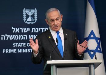 Η πρώτη δήλωση Νετανιάχου μετά την αεροπορική επίθεση κατά του Ιράν: Ήταν «ακριβής και ισχυρή»