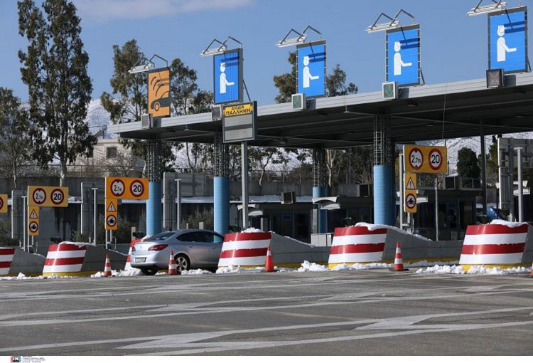 Αττική Οδός: Με μειωμένα διόδια από σήμερα 6/10 – Τι θα πληρώνουμε