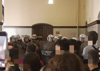 Θεσσαλονίκη: Επεισόδια στο ΑΠΘ μεταξύ Αστυνομίας και φοιτητών