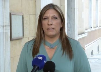 Για ελάτε!! Πλεύση Ελευθερίας