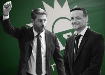 Εκλογές ΠΑΣΟΚ: Πρόεδρος ξανά ο Νίκος Ανδρουλάκης – Συγχαρητήρια από τον Χάρη Δούκα