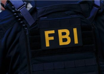«Σουρωτήρι» το ελληνικό FBI – Διέρρευσαν και τα 554 ονόματα των αστυνομικών
