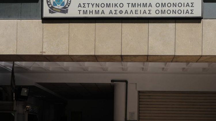 Νεκρός 29χρονος στο ΑΤ Ομονοίας