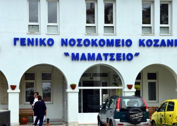 Δηλητηρίαση από μονοξείδιο του άνθρακα σε ξενοδοχείο στη Φλώρινα: Εξιτήριο για εννέα άτομα – Μάχη για τη ζωή του δίνει 48χρονος