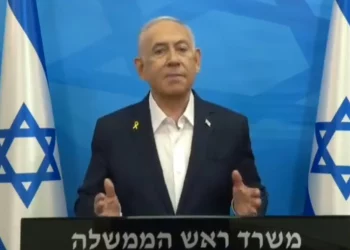 Διάγγελμα προαναγγελία από τον Νετανιάχου – Θέμα ωρών η επίθεση στο Ιράν