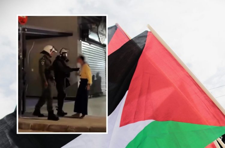 Εκτός ελέγχου τα ΜΑΤ – Επίθεση σε γυναίκα κατά την πορεία για την Παλαιστίνη (Video)