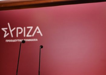 ΣΥΡΙΖΑ: «Εκρηκτικό» κλίμα στην ΚE – Αποχώρησαν υποστηρικτές του Κασσελάκη