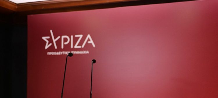 ΣΥΡΙΖΑ: «Εκρηκτικό» κλίμα στην ΚE – Αποχώρησαν υποστηρικτές του Κασσελάκη