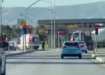 Άγκυρα: Έκρηξη στις εγκαταστάσεις της τουρκικής αεροπορικής βιομηχανίας – Αναφορές για νεκρούς