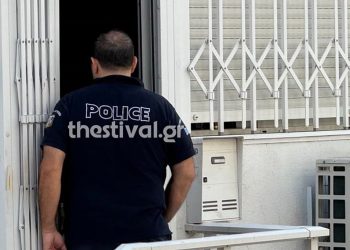 Θρίλερ στη Θεσσαλονίκη: Δύο σοροί εντοπίστηκαν σε μονοκατοικία
