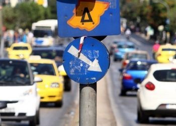 Επανέρχεται από τη Δευτέρα ο Δακτύλιος στο κέντρο της Αθήνας