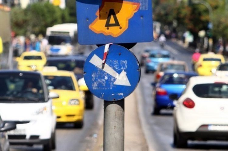 Επανέρχεται από τη Δευτέρα ο Δακτύλιος στο κέντρο της Αθήνας