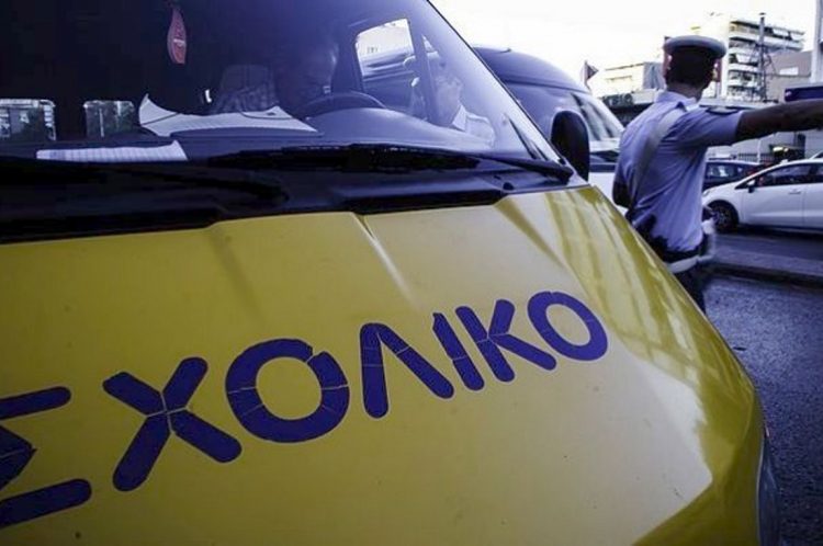 Θεσσαλονίκη: Οδηγός σχολικού λεωφορείου μετέφερε μαθητές χωρίς δίπλωμα