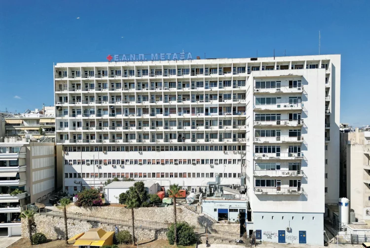 Κίνδυνος αναβολής ή ματαίωσης χειρουργείων στο «Μεταξά» λόγω έλλειψης… εργαλείων