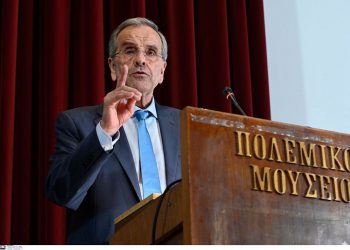 Η επόμενη μέρα στη ΝΔ μετά τη διαγραφή Σαμαρά – Όλες οι αντιδράσεις