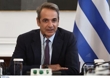 Μητσοτάκης: Οι σχέσεις Ελλάδας – ΗΠΑ θα παραμείνουν σταθερές και παραγωγικές και με τη νέα προεδρία Τραμπ