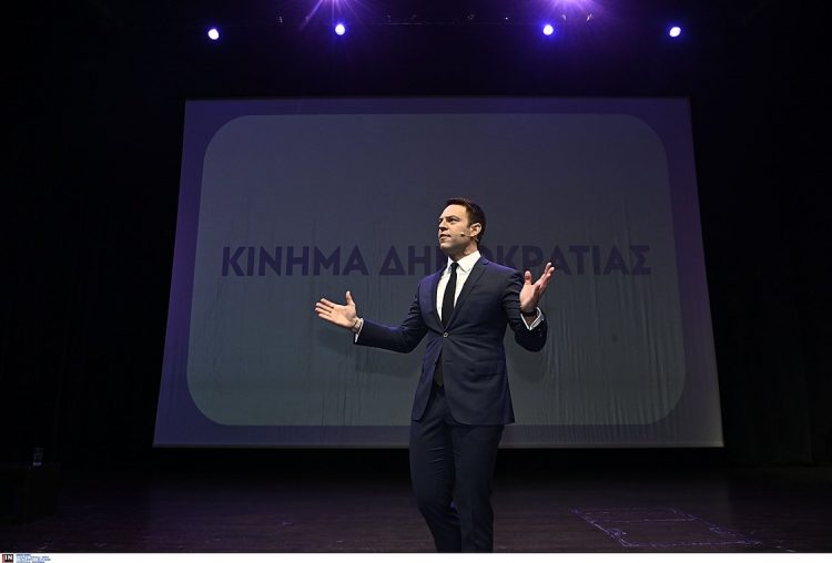 Στ. Κασσελάκης: «Κίνημα Δημοκρατίας» το όνομα του κόμματος – Η ιδρυτική διακήρυξη – Φωτογραφίες & βίντεο