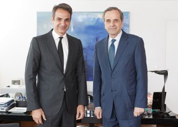 ΝΔ: Διέγραψε τον Αντώνη Σαμαρά