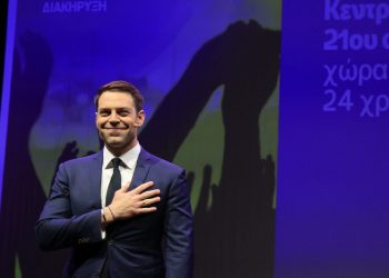 Κίνημα Δημοκρατίας: Πώς επιλέχθηκε το όνομα, πόσοι συμμετείχαν στην ψηφοφορία – Οι 15 αρχές