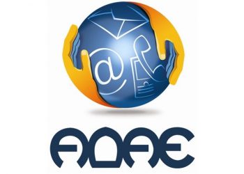 ΑΔΑΕ: Η κυβέρνηση Μητσοτάκη επιχειρεί να αφαιρέσει κρίσιμες αρμοδιότητες