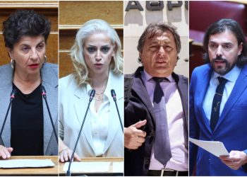 ΣΥΡΙΖΑ: Ποιοι είναι οι 4 βουλευτές που ανεξαρτητοποιήθηκαν