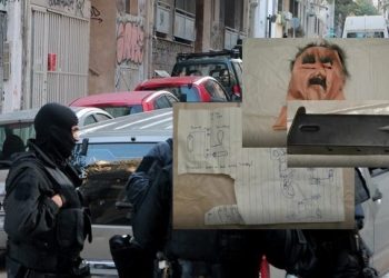 Αποκάλυψη στους Αμπελόκηπους: Στη δημοσιότητα οι σημειώσεις της τρομοκρατικής οργάνωσης – Δείτε τι εντοπίστηκε στο διαμέρισμα