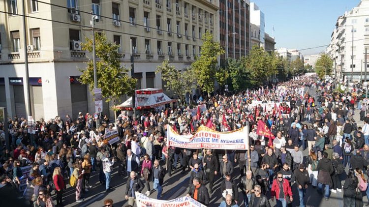 Γενική απεργία: Σε εξέλιξη συγκεντρώσεις και πορείες – Πώς θα κινηθούν τα ΜΜΜ