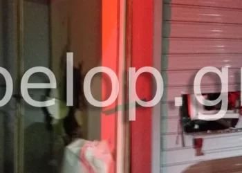 Ανατίναξη ΑΤΜ στα Σελιανίτικα: «Κύριοι» πήγαν «κύριοι» έφυγαν με… 200.000 ευρώ ΦΩΤΟ ΝΤΟΚΟΥΜΕΝΤΟ