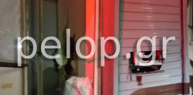 Ανατίναξη ΑΤΜ στα Σελιανίτικα: «Κύριοι» πήγαν «κύριοι» έφυγαν με… 200.000 ευρώ ΦΩΤΟ ΝΤΟΚΟΥΜΕΝΤΟ