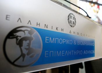 Εκλογές ΕΒΕΑ: Πληθαίνουν οι καταγγελίες για «στρατευμένη μαζική εκλογική νοθεία» με «πρωταγωνίστρια» την ΟΝΝΕΔ