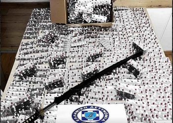 Διακινούσε παράνομα φαρμακευτικά σκευάσματα από την Ελλάδα στη Γαλλία μέσω εταιριών ταχυμεταφορών