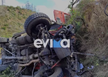 Τραγωδία στην Εύβοια: Νεκρός ο οδηγός του Πυροσβεστικού οχήματος που έπεσε σε χαράδρα