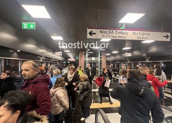 Μετρό Θεσσαλονίκης: Κοσμοσυρροή στους σταθμούς – Τα πρώτα δρομολόγια – ΕΙΚΟΝΕΣ & ΒΙΝΤΕΟ