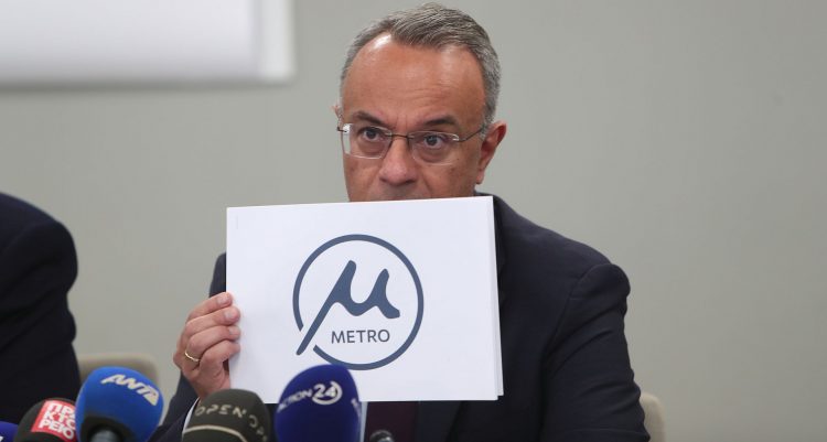 Σάλος με το λογότυπο του μετρό Θεσσαλονίκης που κόστισε… 30.000 ευρώ με απευθείας ανάθεση!