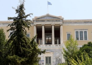 Ξεκινούν σήμερα οι εκδηλώσεις για την επέτειο του Πολυτεχνείου – Οι κυκλοφοριακές ρυθμίσεις και τα δρακόντεια μέτρα της ΕΛ.ΑΣ