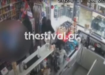 Θεσσαλονίκη: Ένοπλη ληστεία τριών ατόμων σε ψιλικατζίδικο – Βίντεο ντοκουμέντο