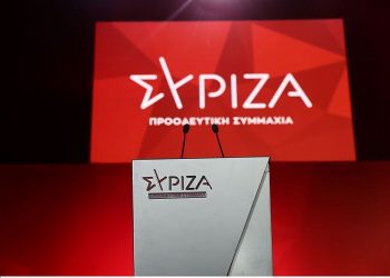 ΣΥΡΙΖΑ: Παραιτήθηκαν Θ. Τζάκρη και Θ. Μωραΐτης από τα αξιώματα στην Κοινοβουλευτική Ομάδα