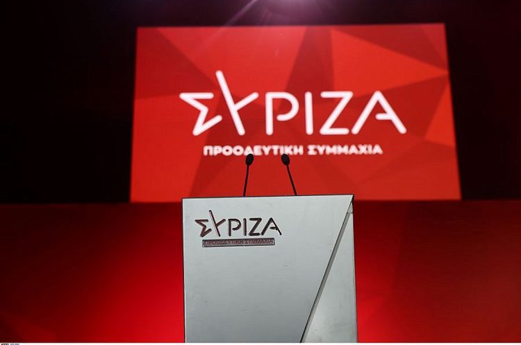 ΣΥΡΙΖΑ: Παραιτήθηκαν Θ. Τζάκρη και Θ. Μωραΐτης από τα αξιώματα στην Κοινοβουλευτική Ομάδα