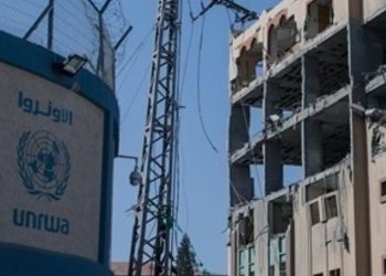 Η απαγόρευση των δραστηριοτήτων της UNRWA ενδέχεται να προκαλέσει την «κατάρρευση» του συστήματος βοήθειας της Λωρίδας της Γάζας