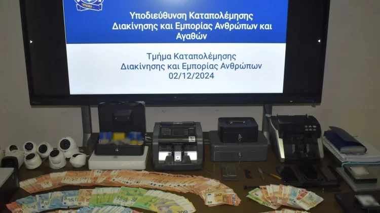 Στα χέρια της αστυνομίας εγκληματική οργάνωση που δραστηριοποιούνταν στην εμπορία αλλοδαπών γυναικών – Σκοπός η γενετήσια εκμετάλλευσή τους