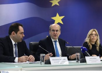 Η εξειδίκευση των μέτρων για τις τράπεζες – Όλες οι αλλαγές στις χρεώσεις