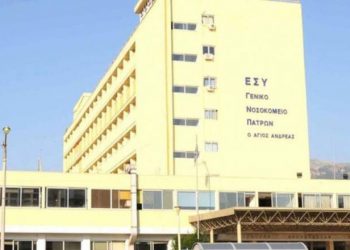 Φωτιά στο υπόγειο του νοσοκομείου «Άγιος Ανδρέας» της Πάτρας