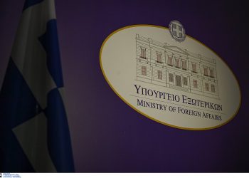 Διπλωματικές πηγές για ΑΟΖ Τουρκίας-Συρίας: Η μεταβατική κατάσταση δε νομιμοποιεί οποιαδήποτε συμφωνία