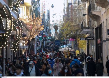 Εορταστικό ωράριο: Ανοιχτά σήμερα τα εμπορικά καταστήματα