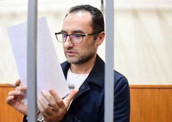 Ρωσία: Αμερικανός καταδικάστηκε σε κάθειρξη 15 ετών για «κατασκοπεία»