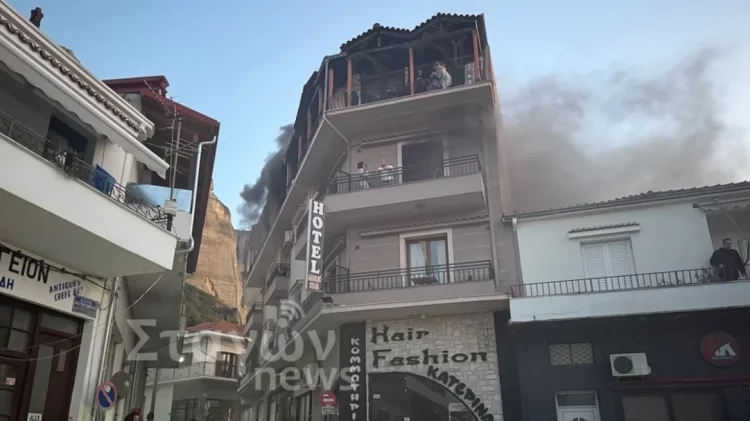 Τραγωδία μετά τη φωτιά σε ξενοδοχείο της Καλαμπάκας – Νεκρός ο ιδιοκτήτης, πήδηξε από τον πρώτο όροφο για να σωθεί