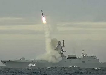 Βαλτική θάλασσα: Ρωσικό πλοίο εκτόξευσε πυρά σε γερμανικό ελικόπτερο