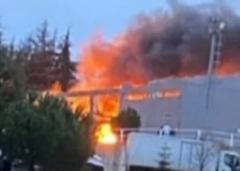 Τουρκία: Ισχυρή έκρηξη σε εργοστάσιο κατασκευής εκρηκτικών – Πληροφορίες για αρκετούς νεκρούς!