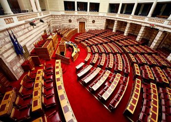 Στην Ειδική Γραμματεία του Προέδρου της Βουλής οι 4 προτάσεις για νέο Πρόεδρο της Δημοκρατίας